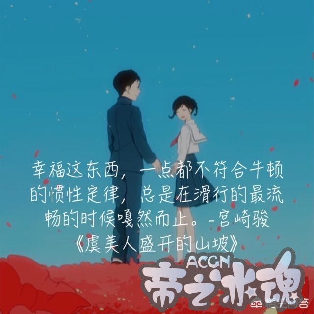 由宫崎骏亲自执导的14部动漫作品，你全都看过吗？