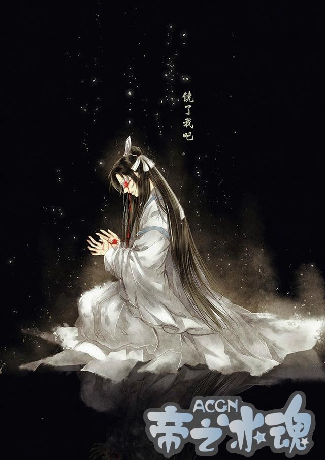 魔道祖师：主要角色的人物分析与昵称，Wifi最让人羡慕了