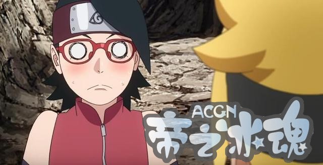 博人传66集：巳月父母登场，博人对佐良娜表白了，佐良娜瞬间脸红