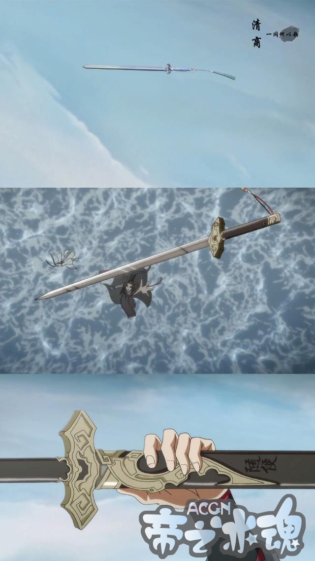 魔道祖师：网友自制空镜手机壁纸，每一屏都美到哭！