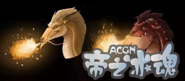 这部法国人拍的中国风动漫，成功入选了2018年奥斯卡最佳动画短片