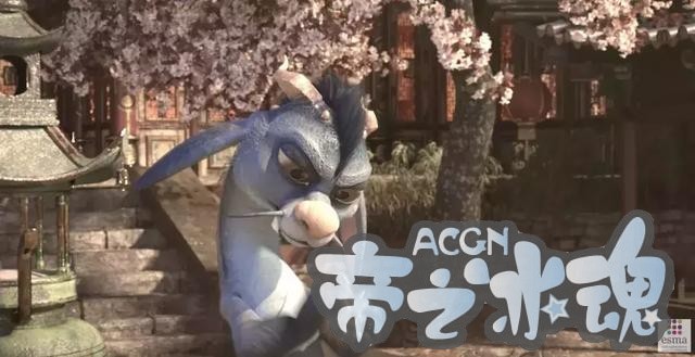 这部法国人拍的中国风动漫，成功入选了2018年奥斯卡最佳动画短片