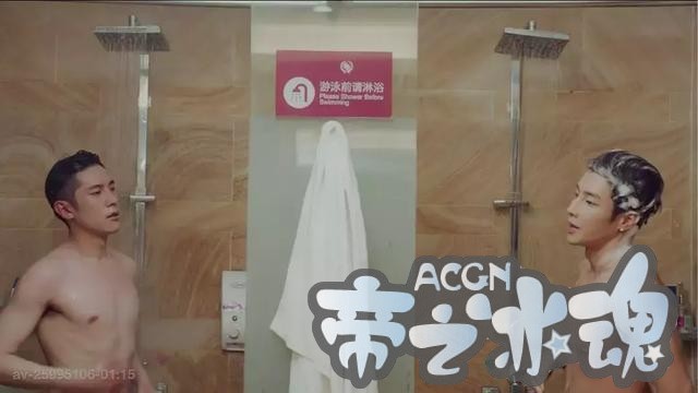 兄弟情盘点：镇魂居榜首，《魔道祖师》接档，最后一部让人抓心