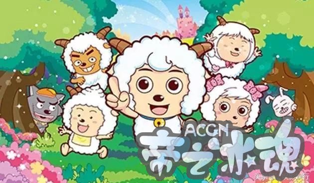 四部被家长举报到“停播”的国产动漫，最后一部太可惜