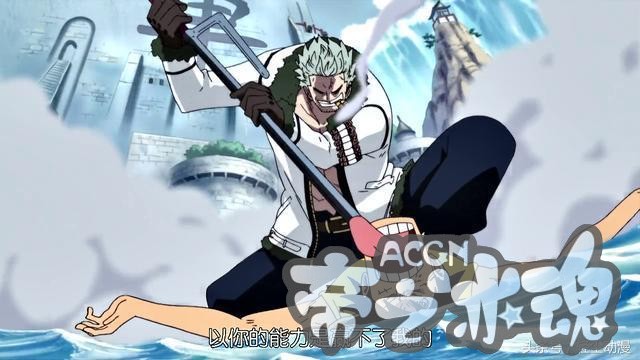 海贼王，对手之间产生友谊，他把儿子托付给他，他俩关系最被看好