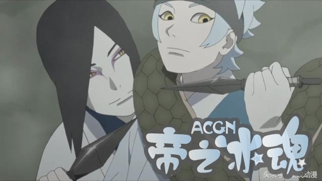 博人传67集：大蛇丸和巳月切磋，佐良娜在这一集中都是表情包