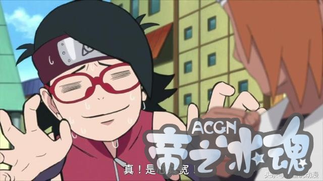 博人传67集：大蛇丸和巳月切磋，佐良娜在这一集中都是表情包