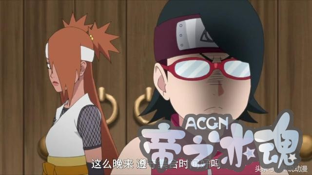 博人传67集：大蛇丸和巳月切磋，佐良娜在这一集中都是表情包