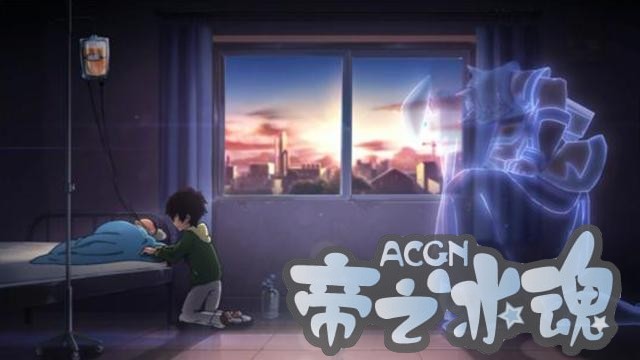 这部国产动漫，不仅仅是娱乐，还有对现实的批判！