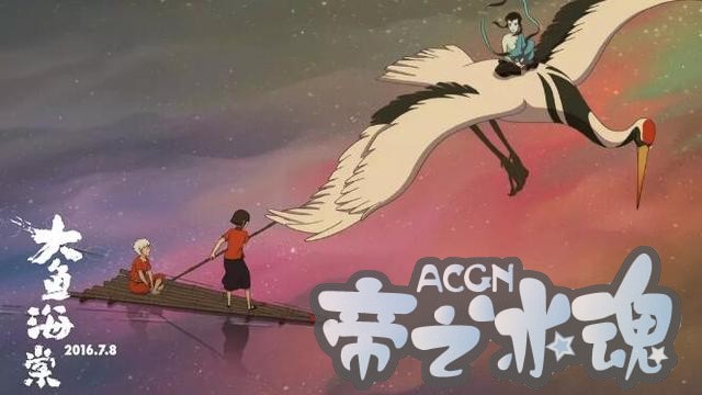 5部好看的国产动漫，其中一部改成影视剧，杨洋和江疏影主演！