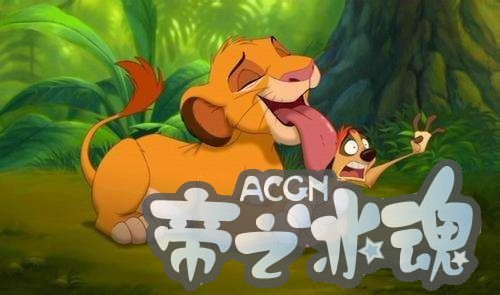这两部童年动漫引人入胜，值得深思！