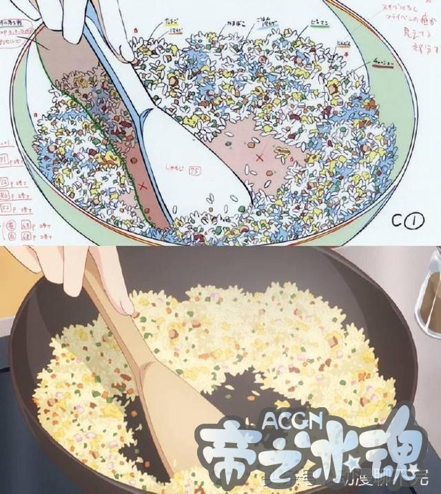 美食动漫玩硬核：炒饭按米制作，《中华小当家》作者要学王刚师傅