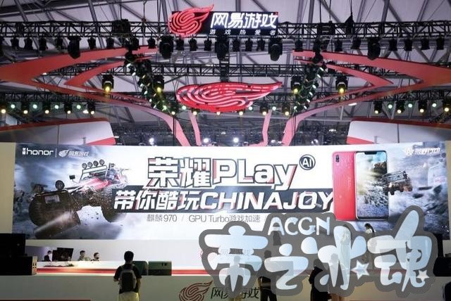 荣耀Play携手网易游戏，在CJ上演《荒野行动》真人版！