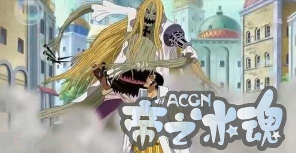 海贼王身为超新星魔术师的他，占卜非常精准，可这一次却失败了？