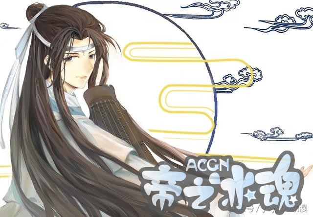 《魔道祖师》姑苏蓝氏，高颜值基因强大，世家公子榜占前两位