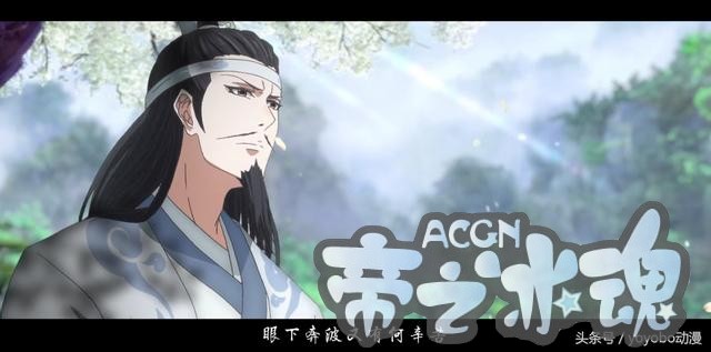 《魔道祖师》姑苏蓝氏，高颜值基因强大，世家公子榜占前两位