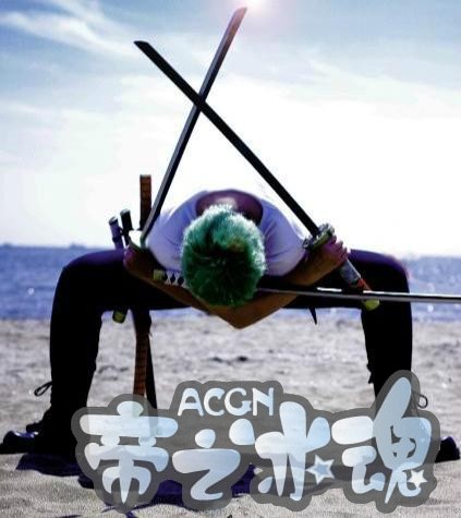 盘点《海贼王》那些超还原的神级COS，简直像是动画中走出来的！