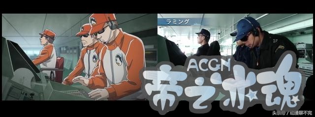 少佐带队打Call，日自卫队公关全靠二次元！