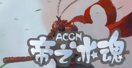 《风语咒》口碑炸裂票房却不理想，没成为大圣归来这样的爆款？