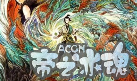 《风语咒》口碑炸裂票房却不理想，没成为大圣归来这样的爆款？
