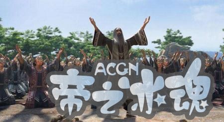 《风语咒》口碑炸裂票房却不理想，没成为大圣归来这样的爆款？