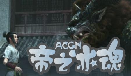 《风语咒》口碑炸裂票房却不理想，没成为大圣归来这样的爆款？