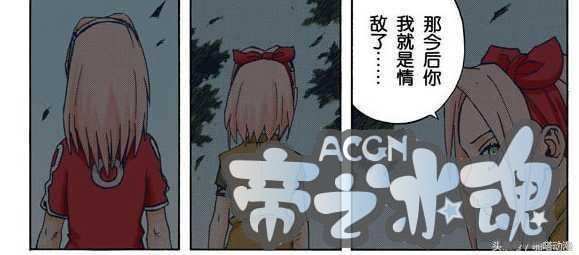 《火影忍者》中春野樱为什么不受观众喜爱？下面这些细节告诉你