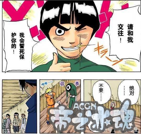 《火影忍者》中春野樱为什么不受观众喜爱？下面这些细节告诉你