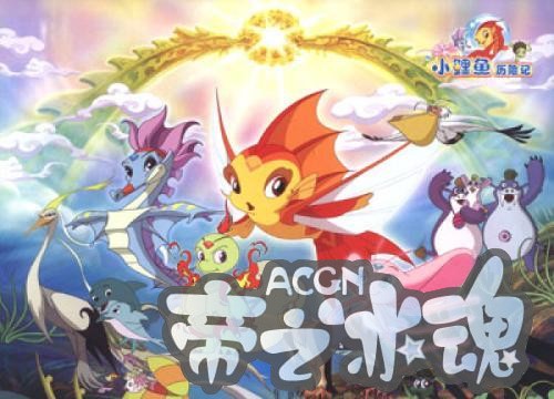 90后 当歌曲响起时，会忘了烦恼吗？