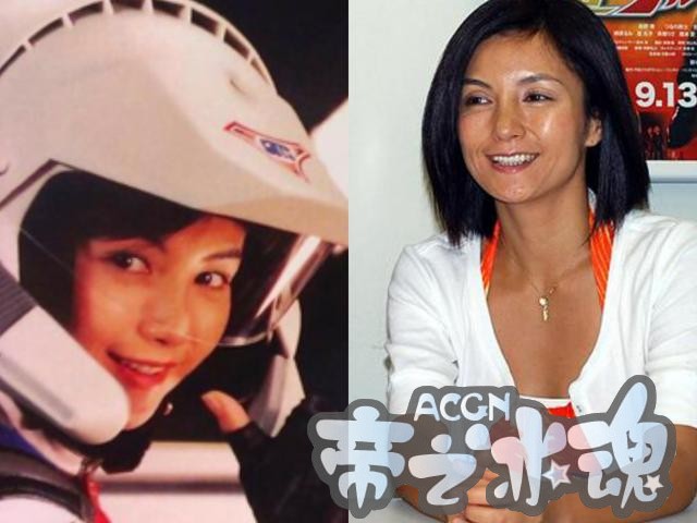 《奥特曼》中的女神们，都沦落成了大妈，最后一位让人心痛不已