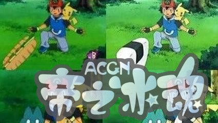 让人捉摸不透的动漫改动，需要打马赛克的海贼王！