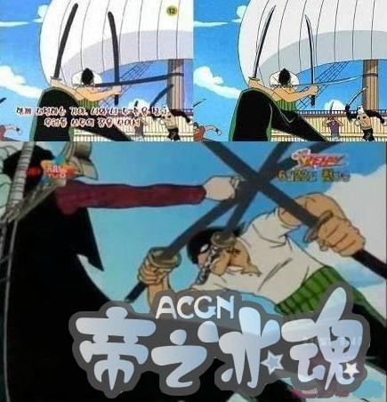 让人捉摸不透的动漫改动，需要打马赛克的海贼王！
