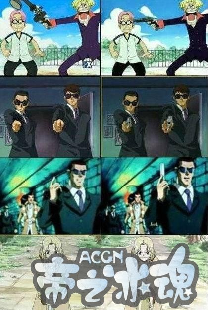 让人捉摸不透的动漫改动，需要打马赛克的海贼王！