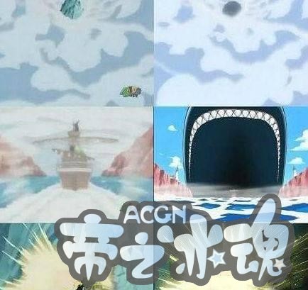 让人捉摸不透的动漫改动，需要打马赛克的海贼王！