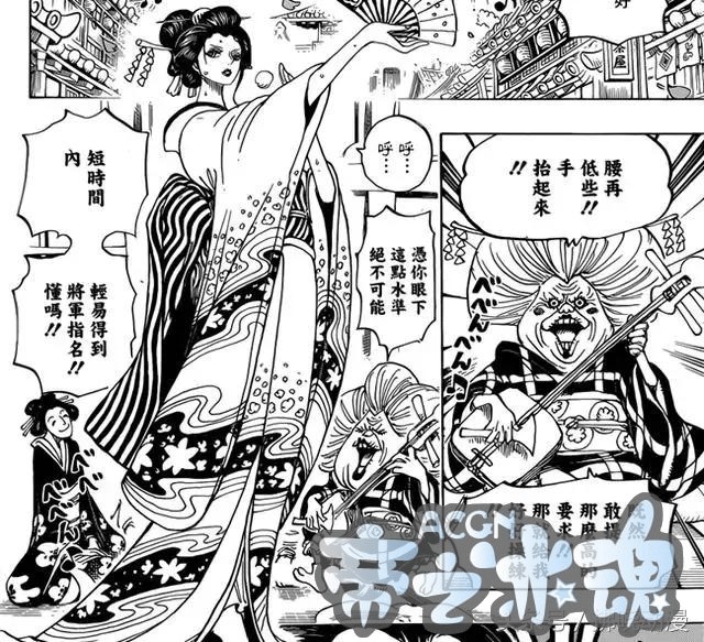 海贼王 和之国现在人民被黑暗统治，处在水深火热之中