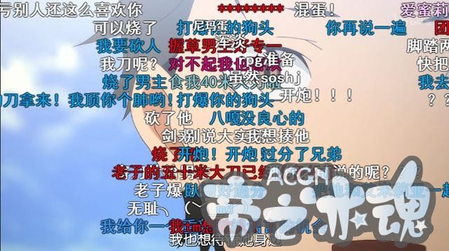 动漫中的5个推土机男主，个个都是人形自走炮，让人又恨又羡慕
