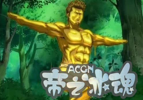 不变态不爱！盘点动漫里五个魅力十足的变态男！