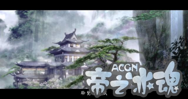 今年暑假最值得追的动漫，感谢它让我又多了好几个老公！
