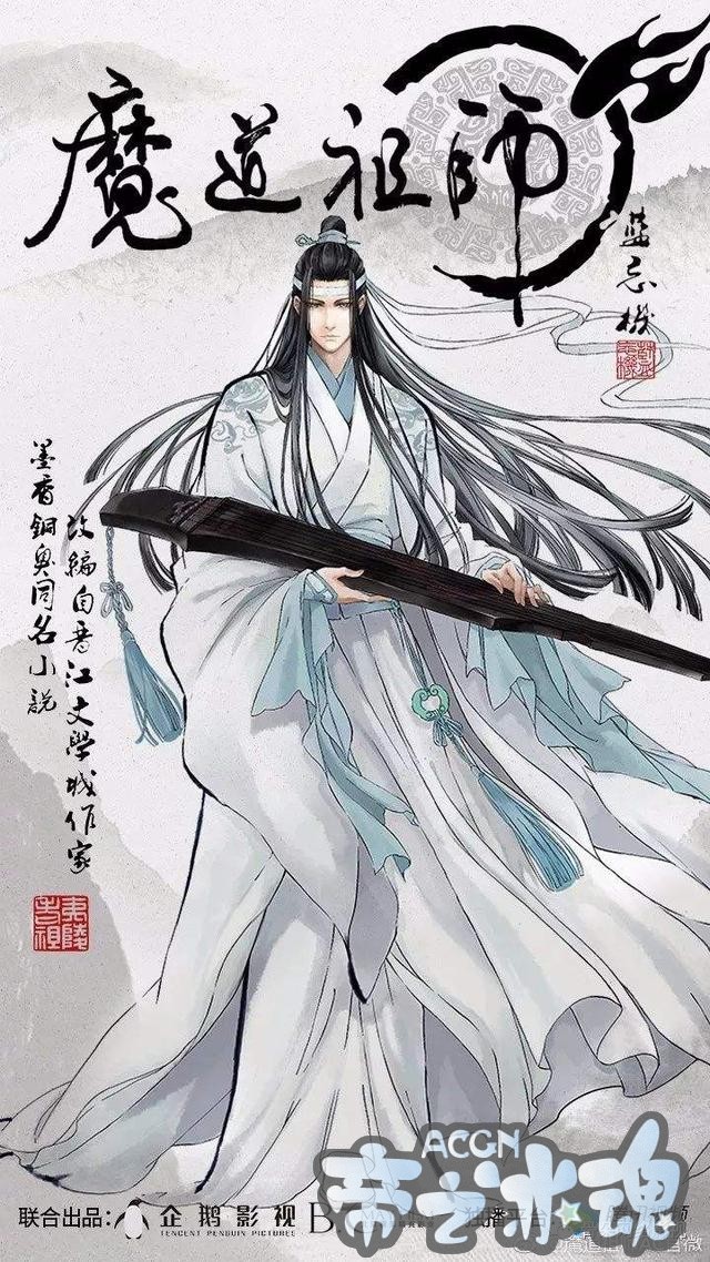 今年暑假最值得追的动漫，感谢它让我又多了好几个老公！