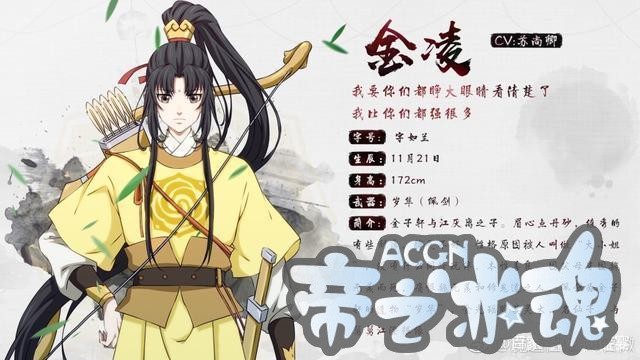 今年暑假最值得追的动漫，感谢它让我又多了好几个老公！