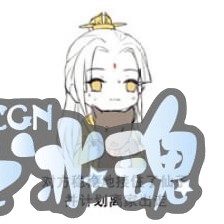 今年暑假最值得追的动漫，感谢它让我又多了好几个老公！