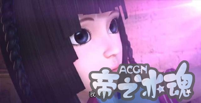 叶罗丽：为什么很多人刚开始都不喜欢王默这个人