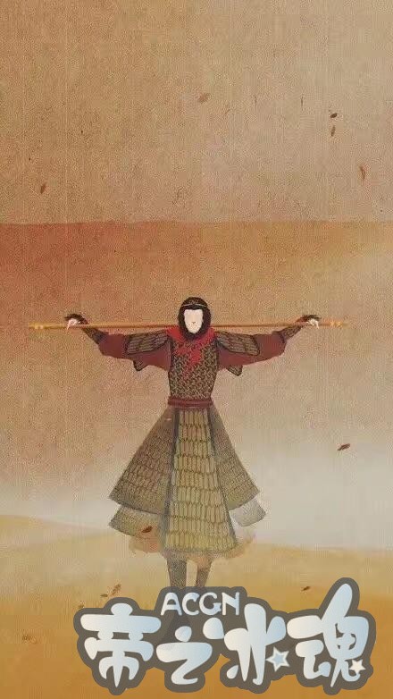 紫霞至尊宝动漫辑：我填平了山海，却发现你在云端
