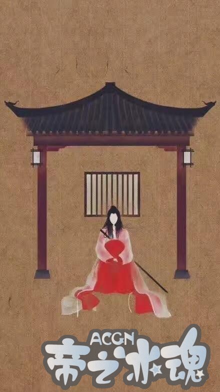 紫霞至尊宝动漫辑：我填平了山海，却发现你在云端