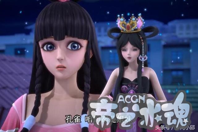 王默与蓝孔雀，不同性格的动漫女孩，你最喜欢哪一个