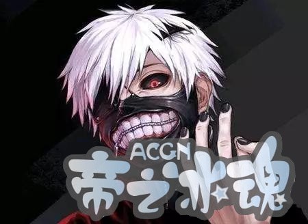 动漫中的标志性动作！二次元的你都会哪些？