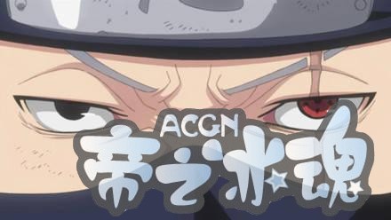 各类动漫人物名言大合集，看看有没有你最爱的人物说的话~