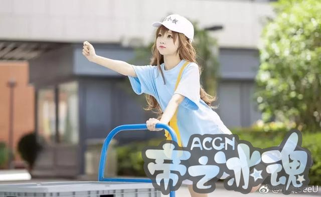 血小板我吹爆！一波工作细胞COS新鲜出炉