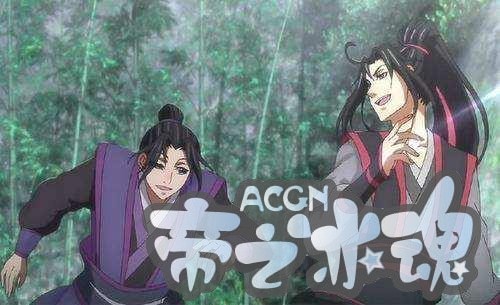 魔道祖师：动漫版大家最想看原文哪段的还原，我选汪叽唱歌那里！
