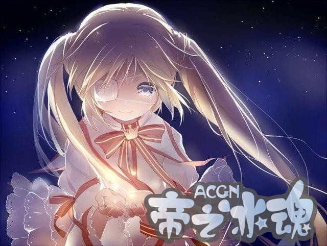 萌即是正义！那些带眼罩的动漫美少女，就没有一个是你的老婆？